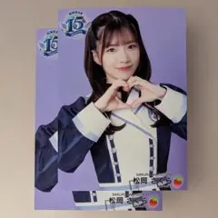 Item thumbnail for item 74cc10fd-5ba6-45a4-8ee0-22603c74b520