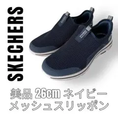 Item thumbnail for item 10ddb514-e0ec-44a0-96d4-8735223dc94d