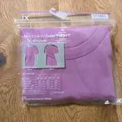 ファミマ　アウターTシャツ　XL　紫