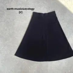 a1315＊earth music&ecology ロングフレアスカート黒【F】