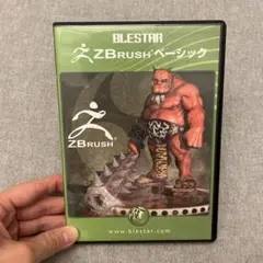 BLESTAR ZBrush ベーシック DVD