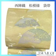 Item thumbnail for item c1c6b2c9-10ec-4208-8d42-a70756fb828e