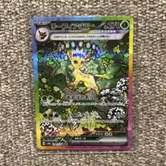 Item thumbnail for item d8c7f798-bf9e-4983-b01d-9aad0287dcda