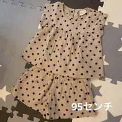 子供服　ブラッククローゼット　セットアップ　95センチ