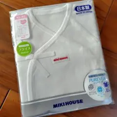 MIKI HOUSE ベビー肌着 50-60サイズ