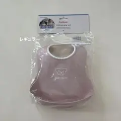 新品未使用 ベビービョルン ビブ ピンク レギュラー