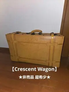 ★値下げ★超希少★非売品 SUZUKI カルタス クレセント 本革トランク 鍵付