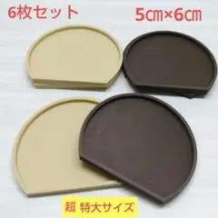 Item thumbnail for item 863d08fa-a42a-4f5b-b0df-c569044501ee