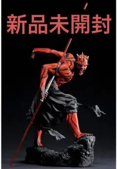 【コトブキヤ/新品・未開封】ARTFX ダース・モール ライトアップ版 ARTFX ダース・モール ライトアップ版 (完成品) - ホビーサーチ