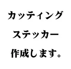 Item thumbnail for item abe683a6-ef48-4af6-b607-28d41a826a8c