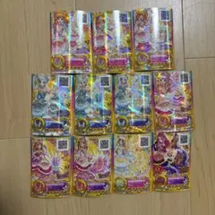 アイカツスターズ 星のツバサ エターナルコーデ まとめ売り