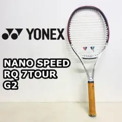 YONEX - 中古 テニスラケット ヨネックス ナノスピード RQ 7 MP (G1)YONEX NANOSPEED RQ 7 MP YONEX - 中古 テニスラケット ヨネックス ナノスピード RQ 7 MP