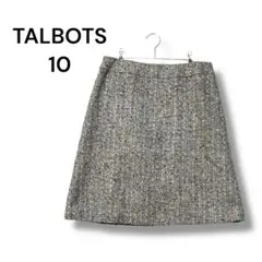 タルボット　スカート　ひざ丈　１０　ライトブラウン　ふわふわ
