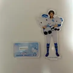 水谷瞬　北海道日本ハムファイターズ　ハローキティコラボ　フォトアクリルスタンド