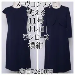 Item thumbnail for item cbeb4cfb-4943-4015-8c89-dcaa10d2934f