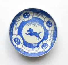 志村和晃　リム皿　新品　2枚セット 志村和晃 リム皿 新品 2枚セット 000000010189_VF60X9S.jpg