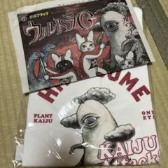 新品未開封　ヒグチユウコ　Tシャツ　ウルトラG 怪獣戦隊 Sサイズ 新品未開封 ヒグチユウコ Tシャツ ウルトラG 怪獣戦隊 Sサイズ