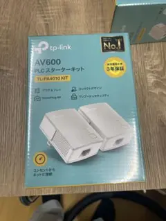 TP-Link AV600 PLCスターターキット TL-PA4010 KIT