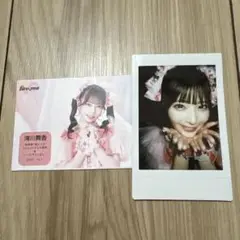 fav me 阿部かれん グッズセット fav me | 今日からかれんを推しにして？？ 阿部かれん💜 @karen