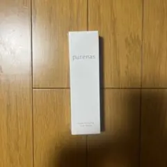 Item thumbnail for item b78231b9-bc66-4fb8-8c29-c038d582a564