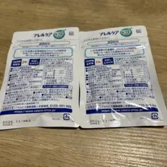 カルピス アレルケア L-92 30日分 2個セット