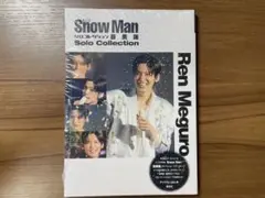 Ren Meguro Solo Collection