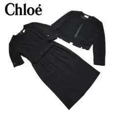 《高級》chloe クロエ ブラックフォーマル ワンピース セットアップ