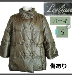 Item thumbnail for item 0e51d04f-54fd-4008-b064-db9bee4f8ac5