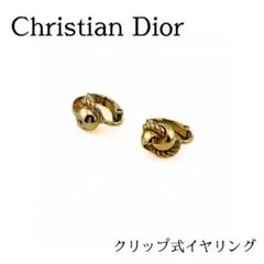 Item thumbnail for item a9da73a6-faae-4372-92d9-6d04582ca823