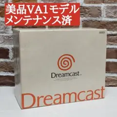 美品 セガ ドリームキャスト VA1 本体セット 箱説明書付 メンテナンス済
