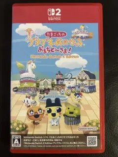 Switch2 たまごっちのプチプチおみせっち おまちど～さま! Ninten…