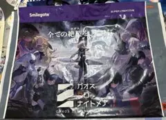 Item thumbnail for item f9e947aa-a35d-40a8-a5c5-012e456e3b6c