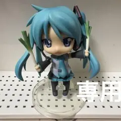 【新品未開封】ねんどろいど 62 ミックミクかがみ 楽天市場】【中古】 ねんどろいど らきすた 62 ミックミクかがみ