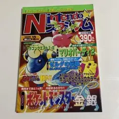 Item thumbnail for item dacf55f4-c056-469f-a4c9-510132a03df9