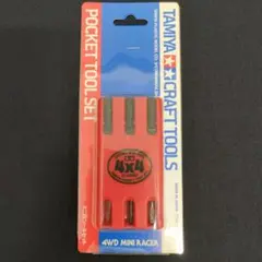 Item thumbnail for item ac8252a3-780f-4c53-ac8b-91fcf30b9581