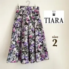 【TIARA】美品　ペインティングフラワータックスカート　パープル　色違い出品中