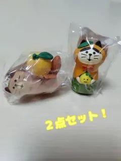 デコレ コンコンブル ねこずきんゆず＆ねこラッコゆず２点セット新品♡