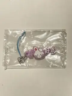 ZB1 zeroni ゼロニ ユニニ ラバーチャーム ガチャ