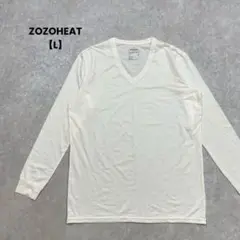 a1983＊ZOZOHEAT ゾゾヒート　ヒートテック　アイボリー【L】暖かい