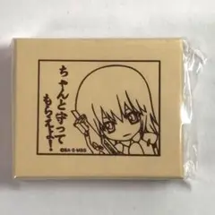 2025年最新】ハウメアの石の人気アイテム - メルカリ