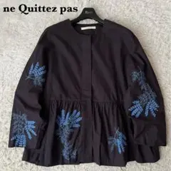 2025年最新】ne Quittez pas ジャケット・アウターの人気