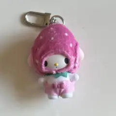 マイメロディ キーホルダー ちびっとも