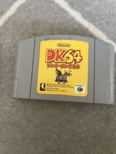 DK64 ドンキーコング64 NINTENDO64