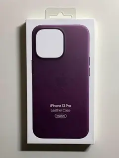 【新品】純正 iPhone 13 Pro レザーケース・ダークチェリー①