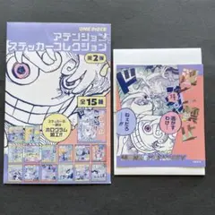ONE PIECE アテンションステッカー　ルフィ　ニカ　麦わらストア