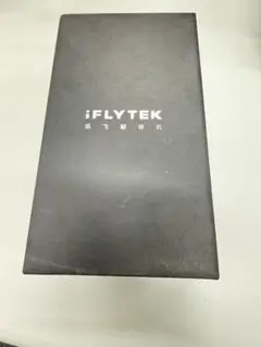 iFLYTEK 翻訳機 2.0ブラック