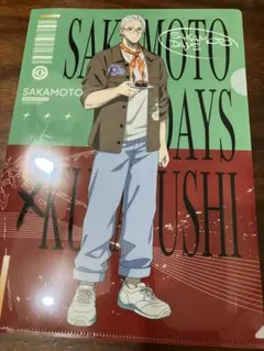 Item thumbnail for item b0f5c42d-d675-4b84-b327-0601190324f4