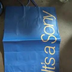 It's a Sony ショップ袋 青