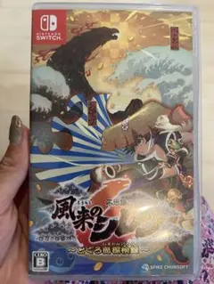 Switch 不思議のダンジョン 風来のシレン6 とぐろ島探検録