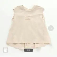 バックシャンノースリーブロゴTシャツ